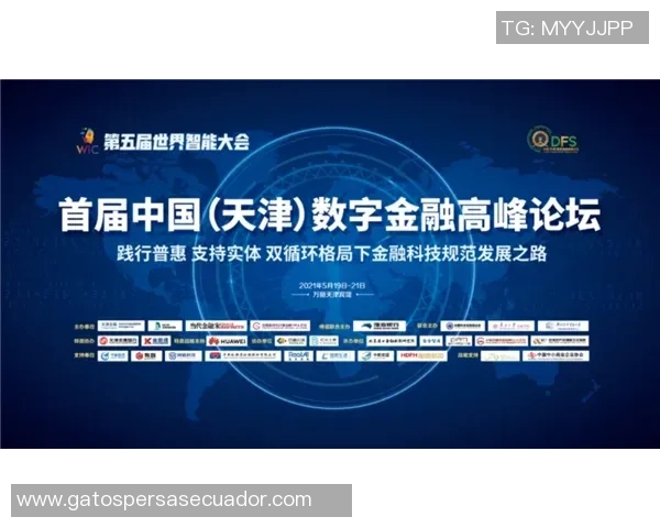 科海坦与伯根的较量谁能在未来的科技竞争中脱颖而出