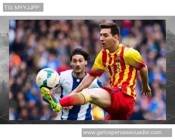 梅西的传奇之路：从巴萨天才到阿根廷足球的灵魂领袖